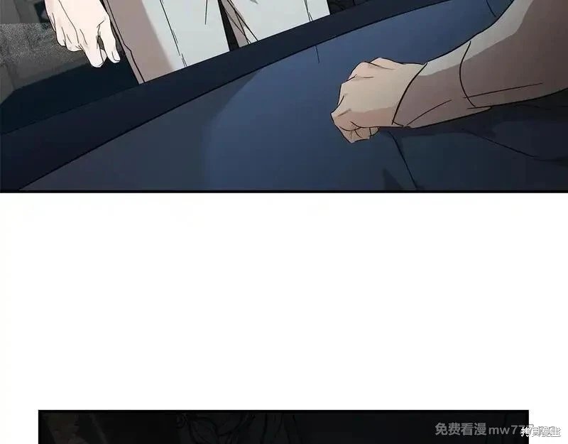 第202话