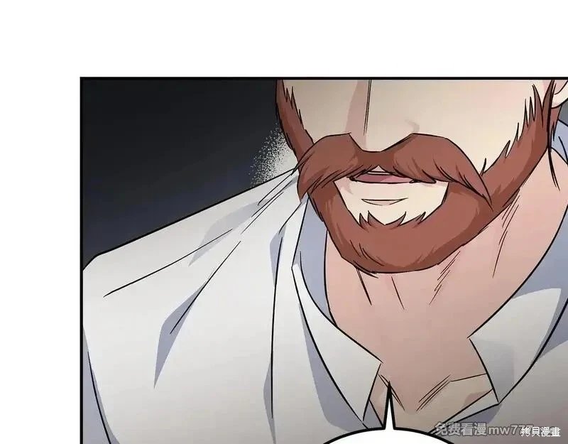 第202话