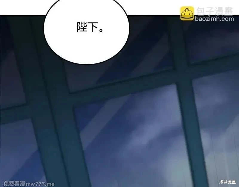 第202话