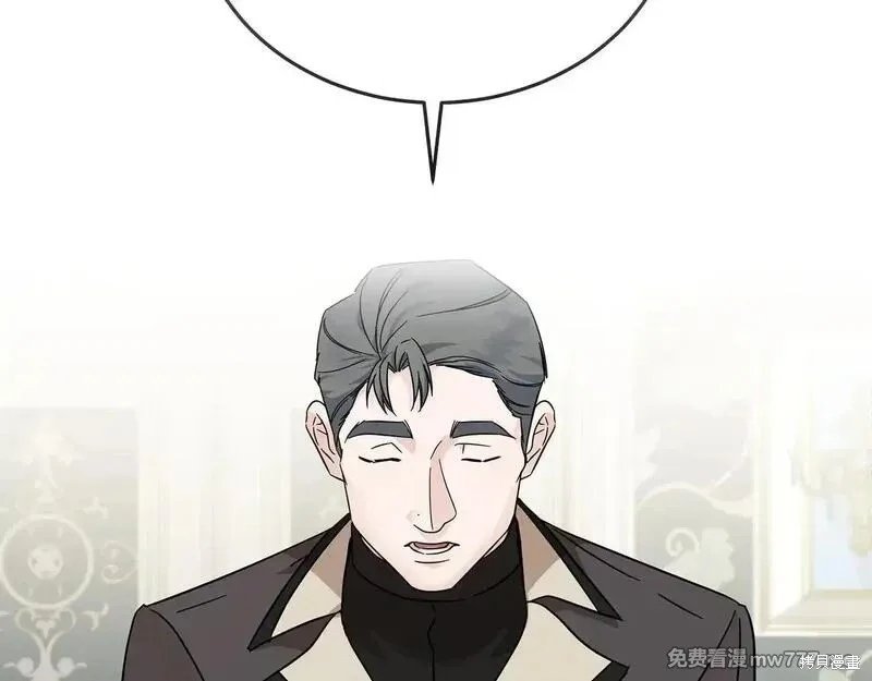 第202话