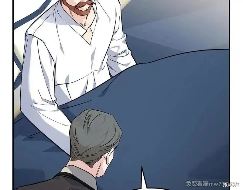 第202话