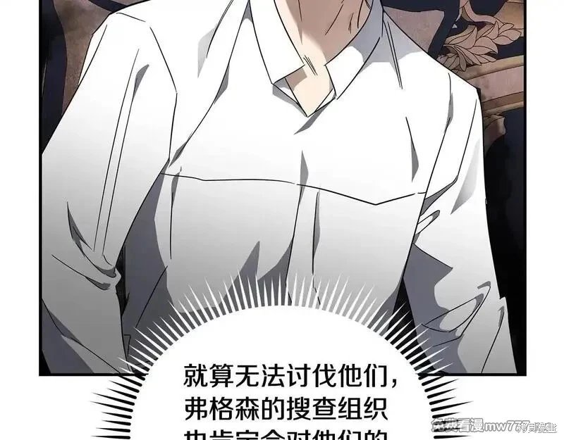 第202话