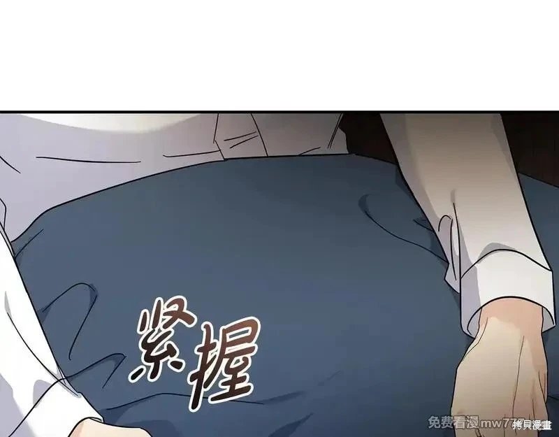 第202话