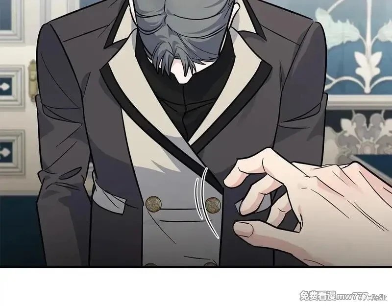 第202话