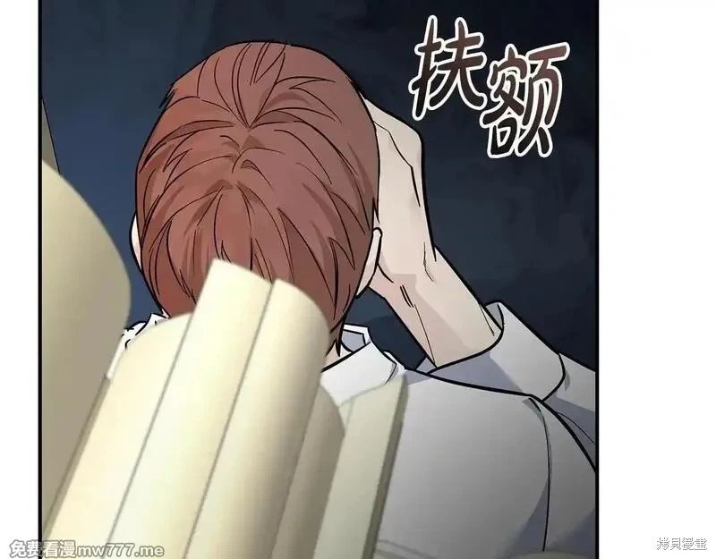 第202话