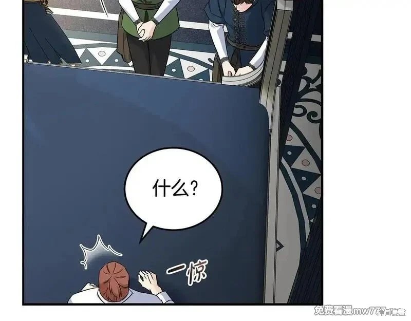 第202话