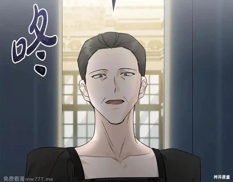 第202话