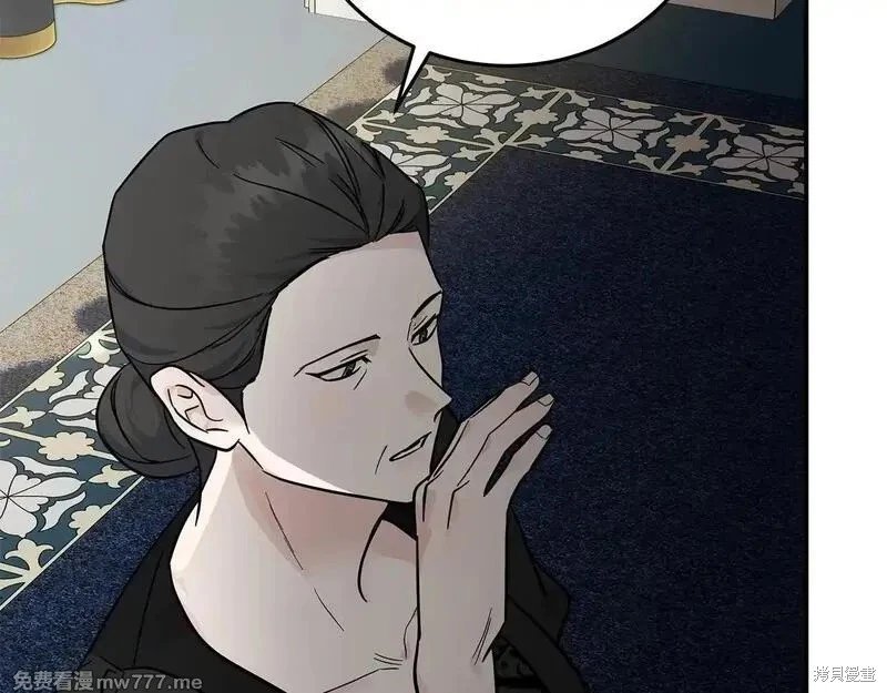 第202话
