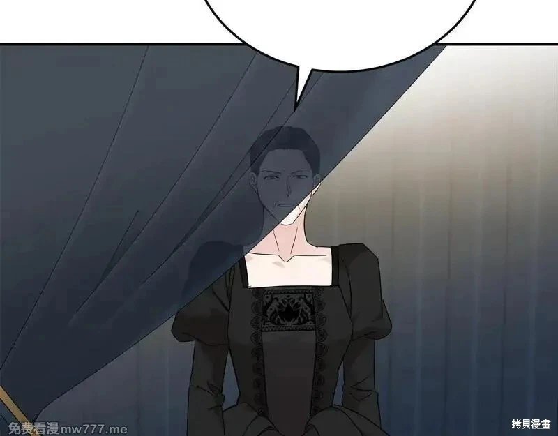 第202话