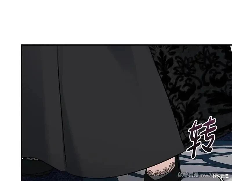 第202话