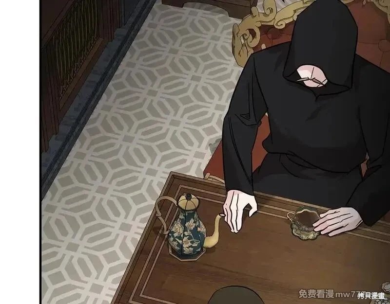 第202话