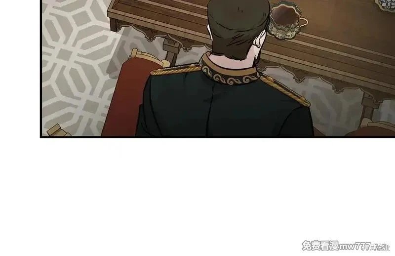 第202话