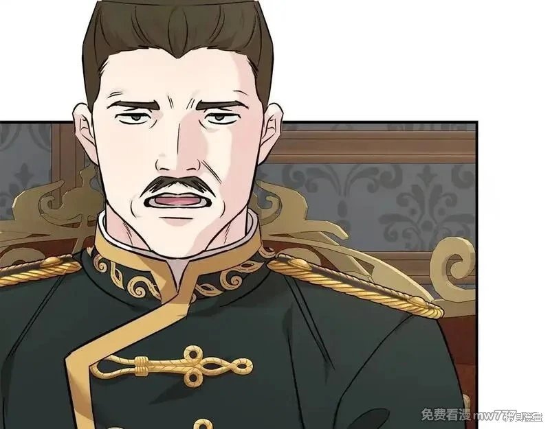 第202话