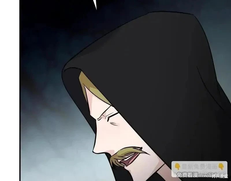 第202话