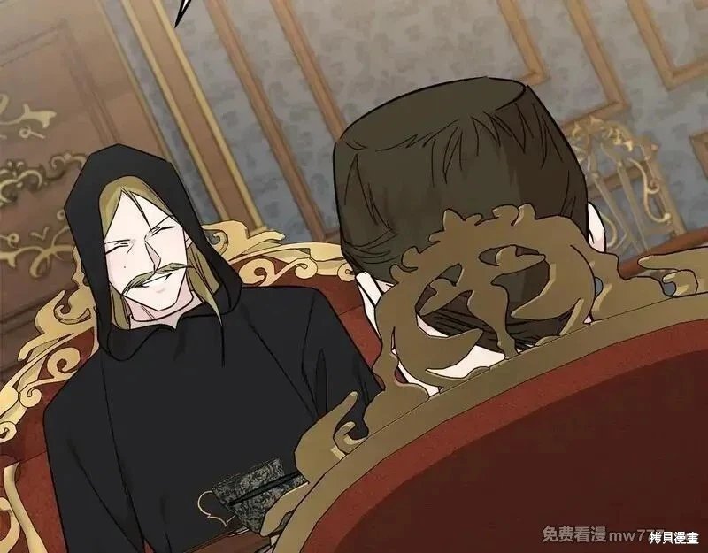 第202话
