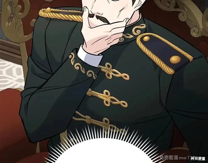第202话