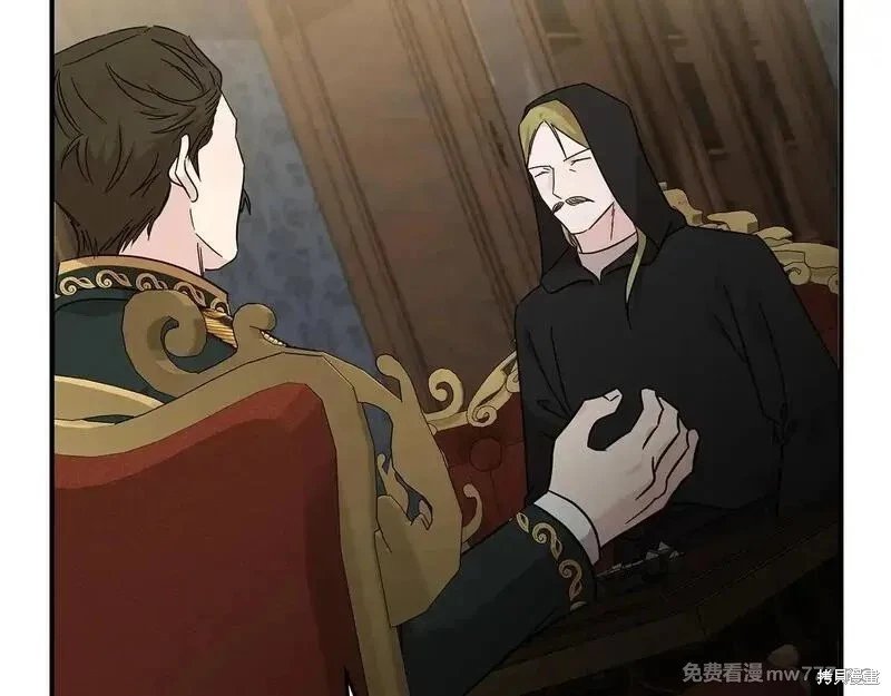 第202话
