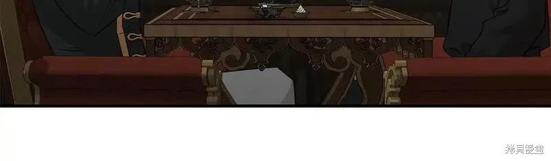 第202话