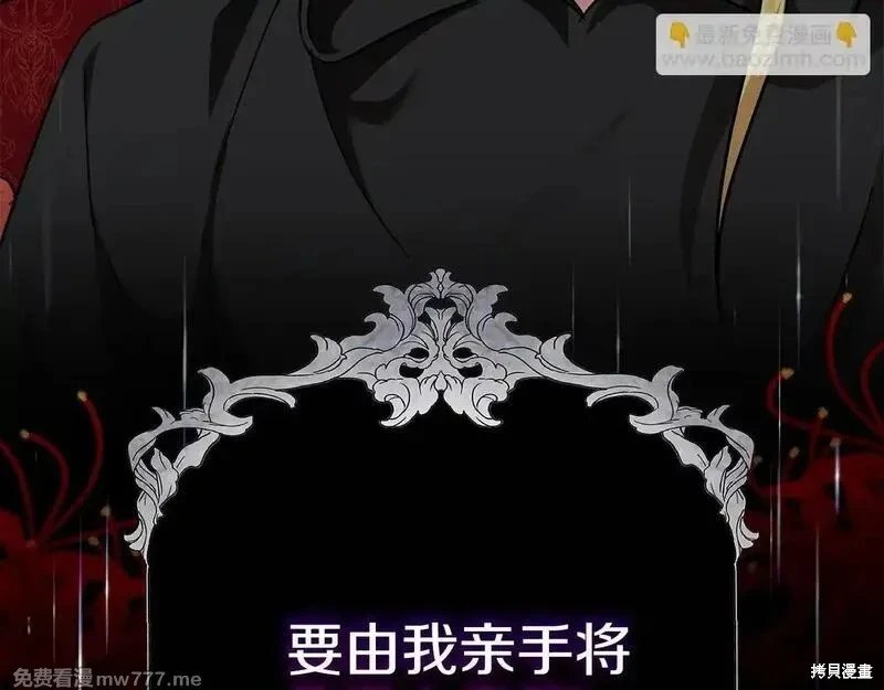 第202话