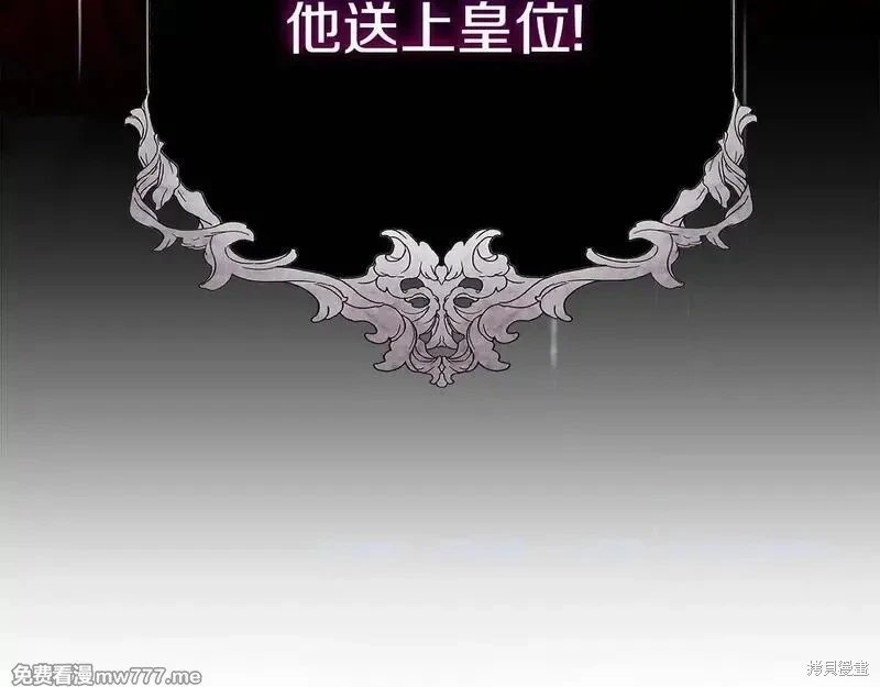 第202话