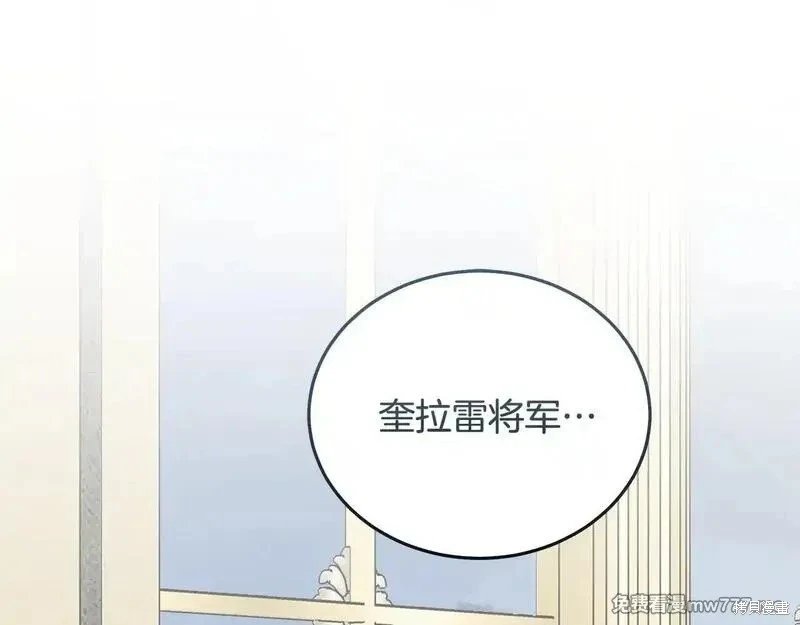 第203话