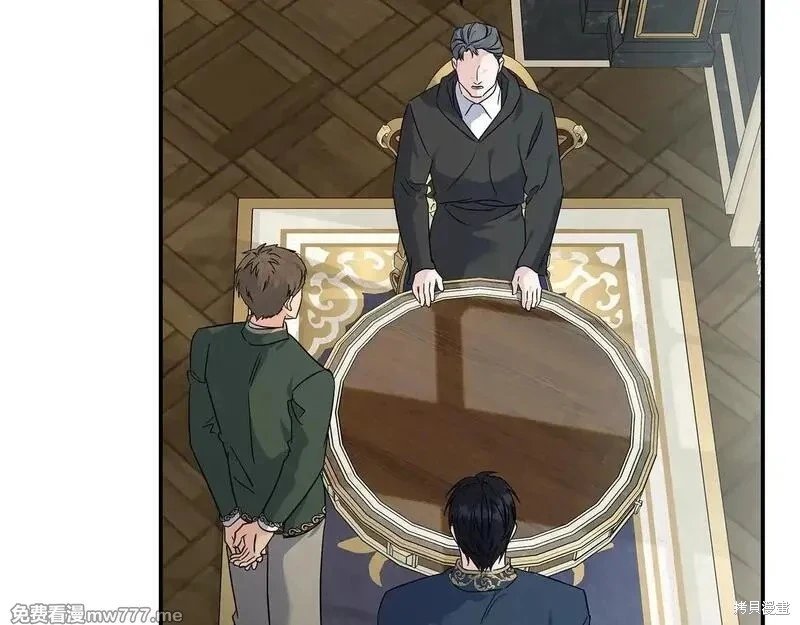 第203话