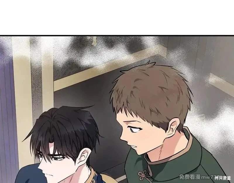 第203话
