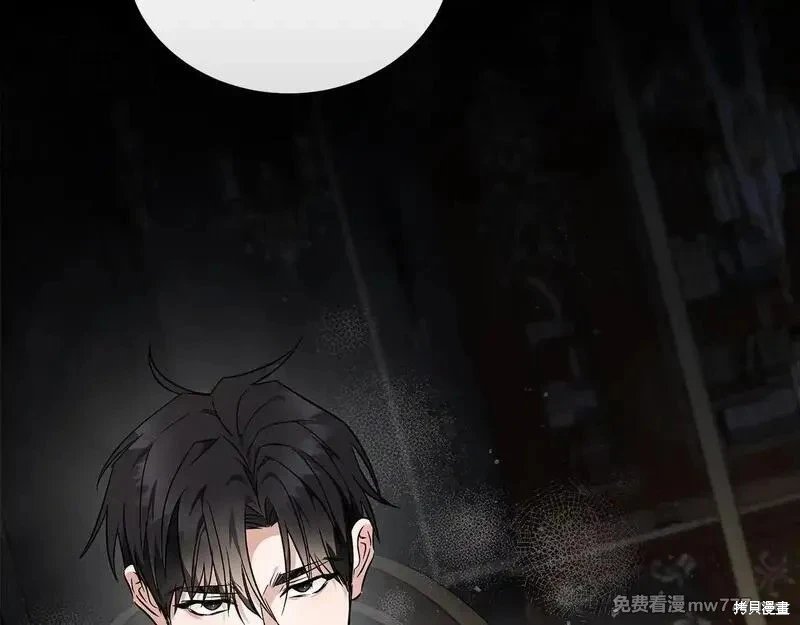 第203话