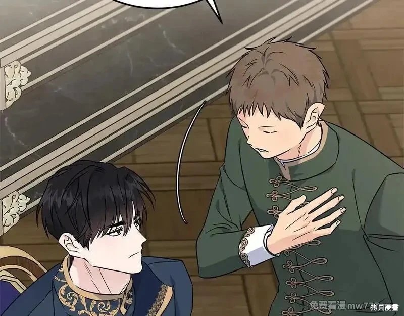 第203话