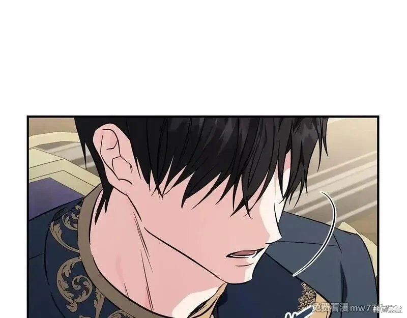 第203话