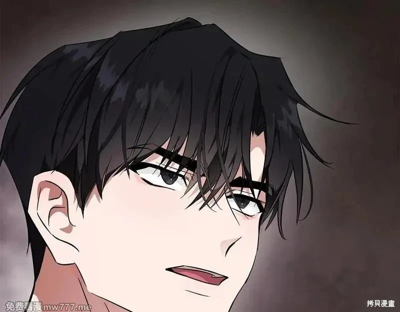 第203话