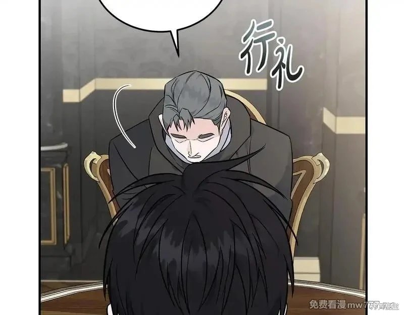 第203话