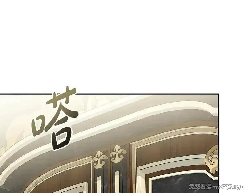 第203话