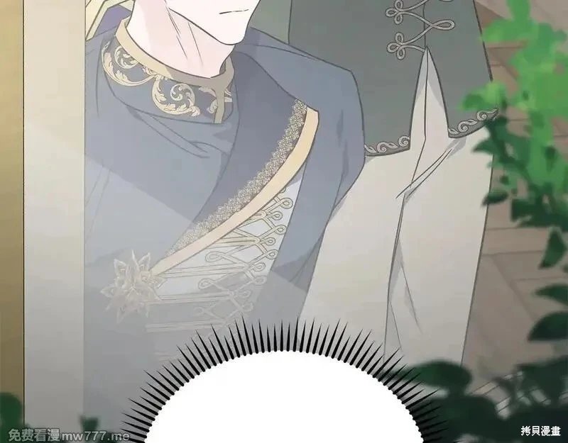 第203话