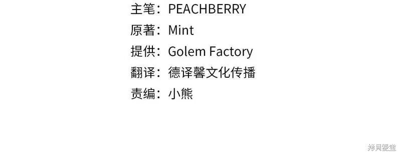 第203话