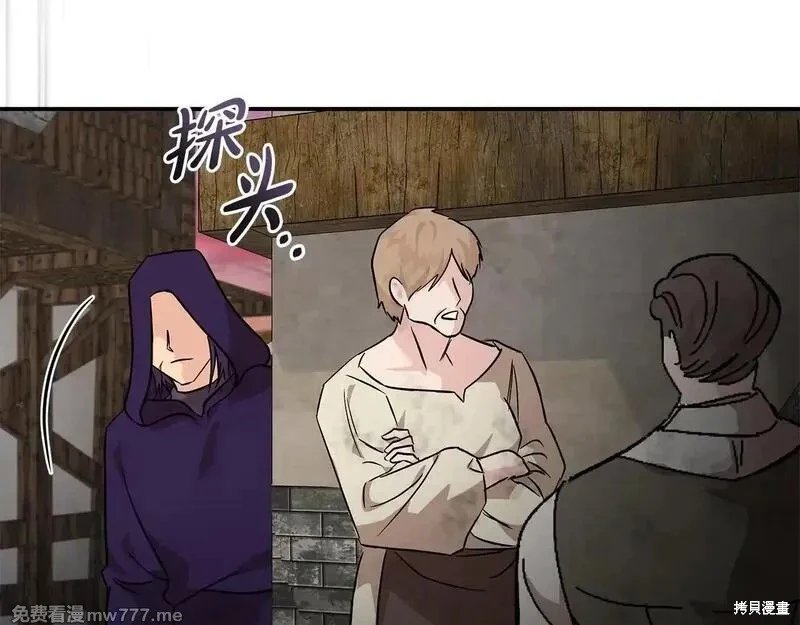 第203话