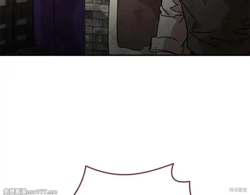 第203话