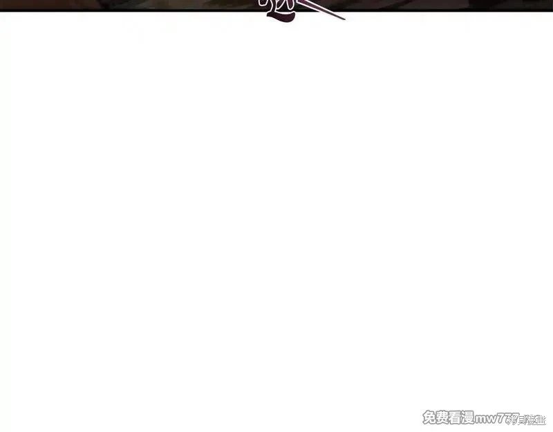 第203话