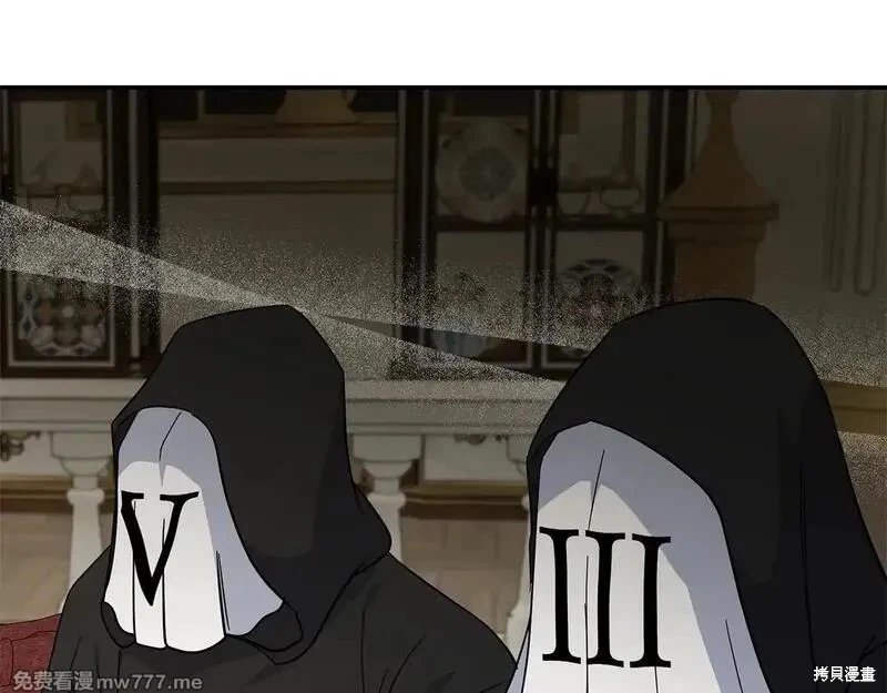 第203话