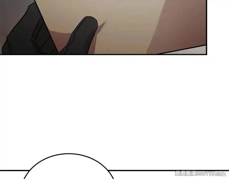 第203话