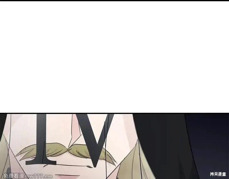 第203话