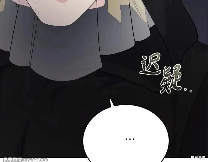 第203话