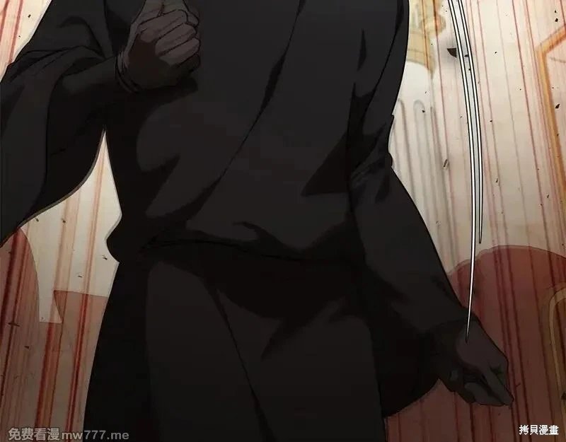 第203话