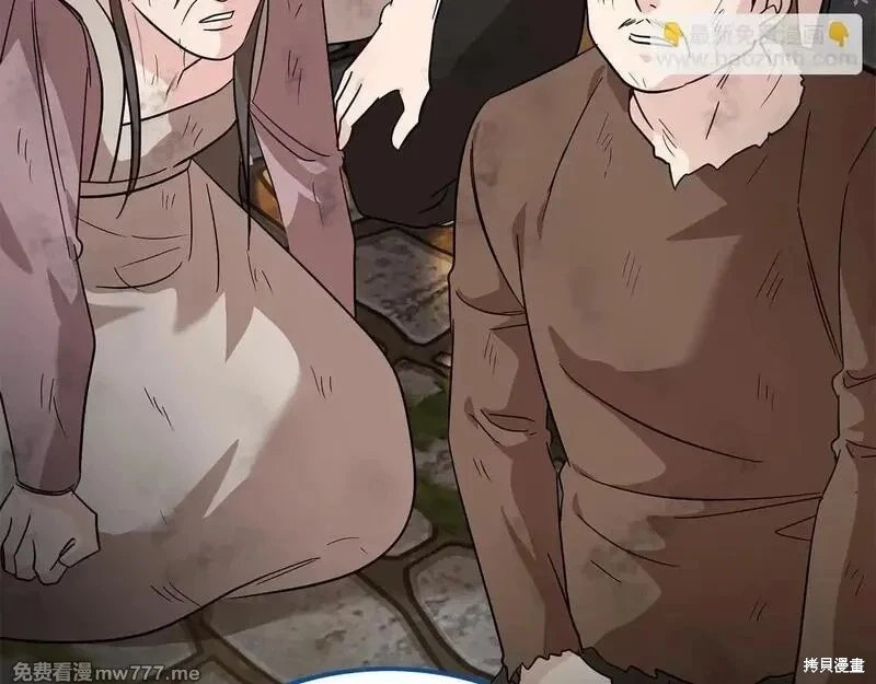 第203话
