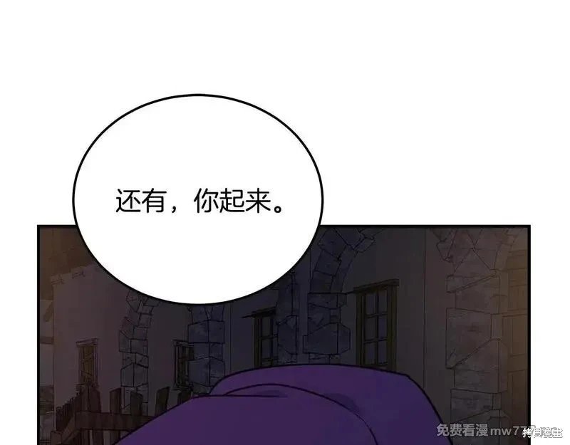 第203话