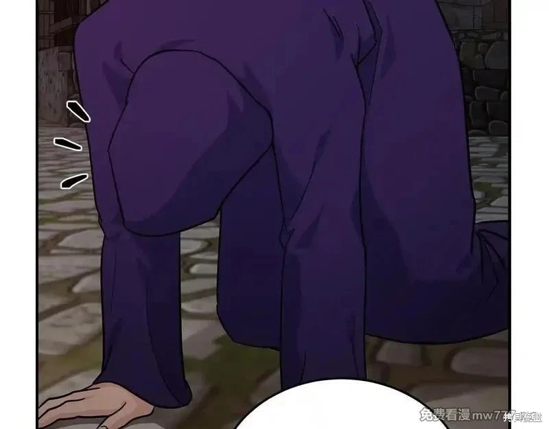 第203话