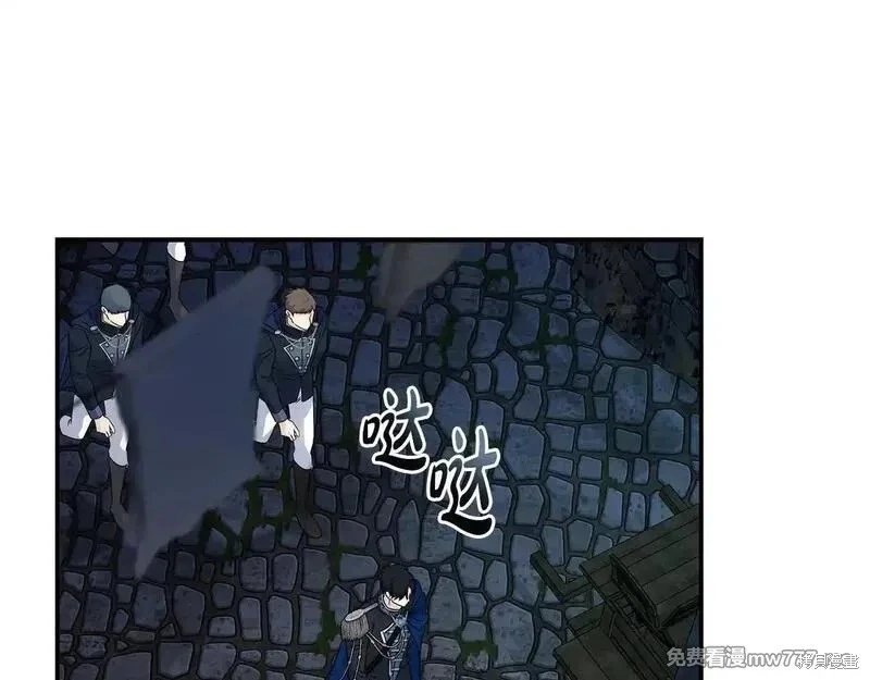 第203话