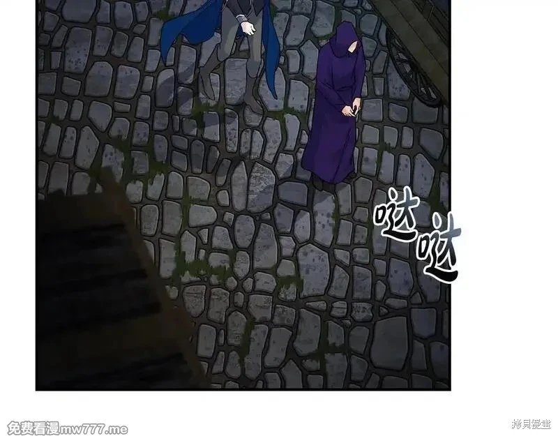 第203话