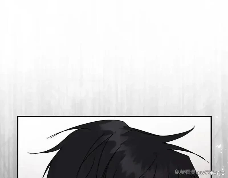 第203话