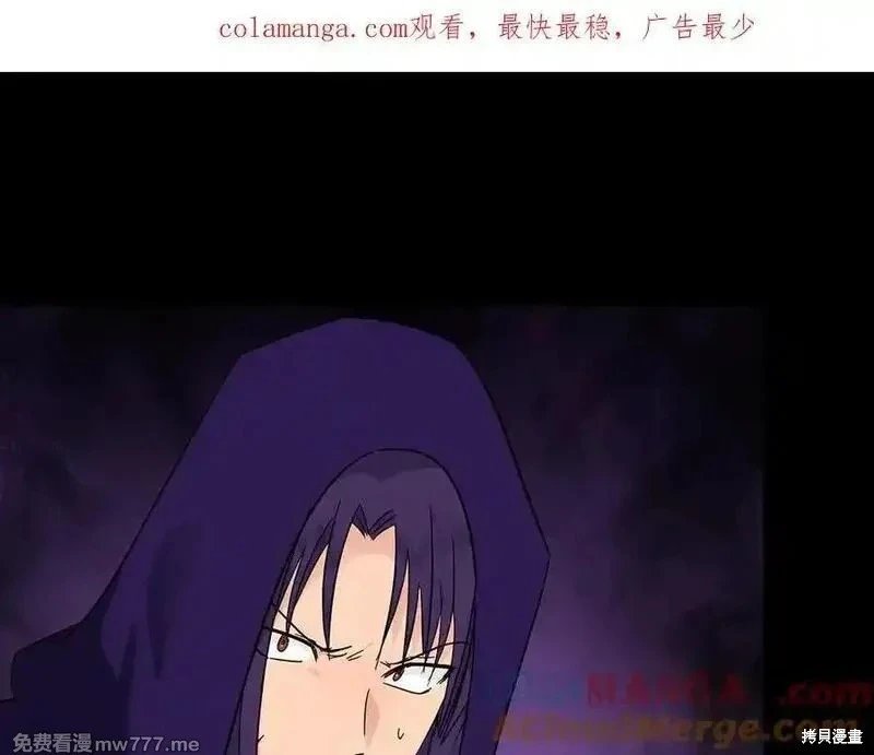 第204话